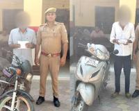 62 लाख की स्मैक व चोरी की स्कूटी-बाइक बरामद, दो तस्कर गिरफ्तार