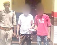 दो जुआरी गिरफ्तार, नकदी व सट्टा पर्ची बरामद