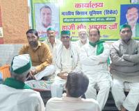 कैराना में स्मार्ट मीटरों के खिलाफ भाकियू खोलेगी मोर्चा