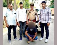 जमीन बेचने के नाम पर 80 लाख रुपए ठगी मामले में 5वां आरोपी काबू 