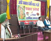 समाज में उत्थान के लिए पंच परिवर्तन जरूरी: वीरेंद्र पाल