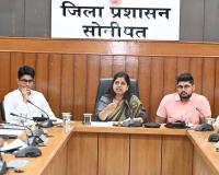 सीएम विंडो तथा समाधान शिविर में आने वाली शिकायतों का प्राथमिकता के आधार पर करें निवारण-उपायुक्त नेहा सिंह  