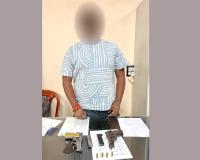 हथियारों के साथ शातिर अपराधी गिरफ्तार, 2 पिस्टल और कारतूस बरामद