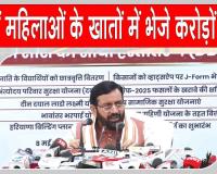 Lado Lakshmi Yojana: क्या आपकी लाडो लक्ष्मी आई? जारी हुई सातवीं किस्त