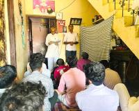 Naamcharcha: मीरापुर में ब्लॉक स्तरीय नामचर्चा का आयोजन