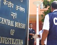 Punjab News: मोहाली विजिलेंस दफ्तर पर CBI का छापा, रीडर समेत 3 गिरफ्तार