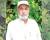 सतगुरु के चरणों में ओड़ निभा गए जीएसएम मोहन लाल इन्सां