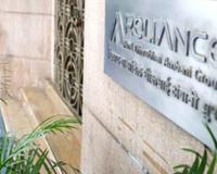 Reliance ADA Group: मुंबई में रिलायंस एडीए समूह के 17 ठिकानों पर CBI रेड, जांच जारी