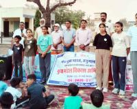 खेल एवं राष्ट्र निर्माण गतिविधियों से जुड़ने का दिया संदेश 