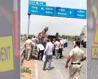Nuh Accident News: हरियाणा के नूंह में भीषण सड़क हादसा, यूपी के 5 पुलिसकर्मियों की मौत