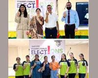 हरियाणा में पहली बार अक्षरा इंटरनेशनल स्कूल में ई - इलेक्शन  चुनाव, बच्चों ने सीखा लोकतंत्र का असली मतलब