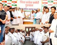 Rajiv Gandhi Death Anniversary: गुरुग्राम, भिवानी और रेवाड़ी में कांग्रेस कार्यकर्ताओं ने राजीव गांधी को दी श्रद्धांजलि