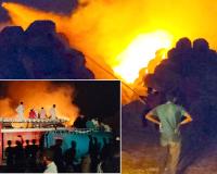 पराली के स्टॉक में आग लगने से हुआ लाखों का नुकसान 