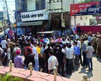 संगरूर में नाबालिग लड़के की हत्या, बना माहौल तनावपूर्ण, दो के खिलाफ मामला दर्ज