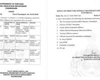 सुभाष फुटेला के हाथों में सिरसा शिक्षा विभाग की कमान