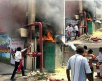 नागरिक अस्पताल में हड़कंप, जनरेटर रूम में आग लगने से मची अफरा-तफरी