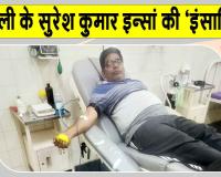 ब्लॉक डबवाली के सेवादार सुरेश कुमार इन्सां ने ऐसे बचाई गर्भवती महिला की जान