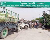 Traders Protest: बारदाने की कमी को लेकर पीलीबंगा धानमंडी बंद, व्यापारियों ने दिया धरना