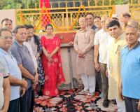 महाराजा अग्रसेन पार्क में स्थापित वाटर कूलर आमजन को समर्पित 