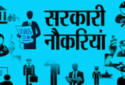 Air Force Jobs: 10वीं-12वीं पास युवाओं के लिए एयरफोर्स में भर्ती होने का सुनहरा मौका