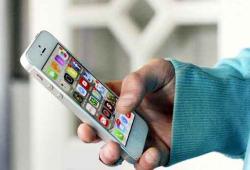 Mobile Hack: नागरिक अस्पताल के 19 कर्मचारियों के मोबाइल हैक, हड़कंप मचा