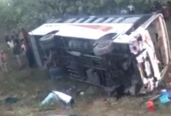 Amravati Bus Accident: अनंतपुर जा रही बस पलटी, 30 यात्री घायल; मची अफरा-तफरी