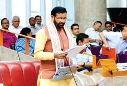 Haryana News: चतुर्थ श्रेणी कर्मचारियों के लिए पदोन्नति कोटा बढ़ा, हरियाणा में बड़ा फैसला