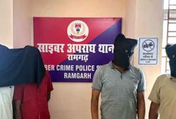 Cyber Fraud: 24 राज्यों में 274 साइबर ठगी करने वाले गिरोह के 4 आरोपी गिरफ्तार