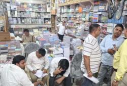 Fake NCERT Books: नकली एनसीईआरटी पुस्तकों का भंडाफोड़, बुक डिपो संचालक गिरफ्तार