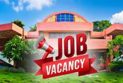 Goa PSC Recruitment: गोवा पीएससी भर्ती के लिए इन पदों पर आवेदन जारी, ये है अंतिम डेडलाइन