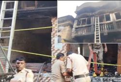 जनरल स्टोर में लगी भीषण आग, परिवार के दो बच्चों समेत तीन की मौत