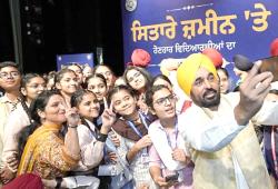 हम पंजाब को देश का अग्रणी शिक्षा केंद्र बनाएंगे, हमारे बच्चों को कनाडा या ऑस्ट्रेलिया की ओर देखने की जरूरत नहीं रहेगी: मुख्यमंत्री भगवंत सिंह मान