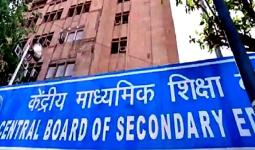 सरसा के इन स्कूलों का 12वीं कक्षा का परीक्षा परिणाम रहा सौ प्रतिशत