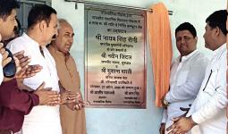 राजकीय स्कूल में 8 लाख की लागत से बनी कंप्यूटर लैब का किया उद्घाटन