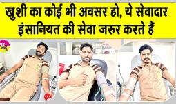 शाह सतनाम जी ग्रीन एस वेलफेयर समिति के इन 3 सेवादारों ने ऐसे मनाई जाम-ए-इन्सां दिवस की ख़ुशी