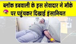 Dabwali News: डबवाली के इस सेवादार ने की परेशान व लाचार गर्भवती महिला की मदद