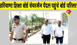 प्रधानमंत्री मोदी के आह्वान पर हरियाणा विद्यालय शिक्षा बोर्ड चेयरमैन ने अपनाई पैदल यात्रा