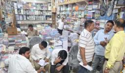 Fake NCERT Books: नकली एनसीईआरटी पुस्तकों का भंडाफोड़, बुक डिपो संचालक गिरफ्तार