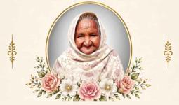 Paid Tributed: ब्लॉक मसीतां की सचखंडवासी मूर्ति कौर इन्सां को नम आंखों से श्रद्धांजलि