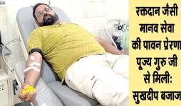 Dabwali: डबवाली के सुखदीप बजाज इन्सां ने पेश की मानवता की मिसाल