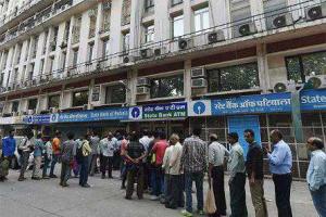 नोट बदलने और एटीएम से नोट निकालने की सीमा बढी