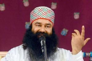 सुमिरन से कटते हैं जन्मों-जन्मों के कर्म