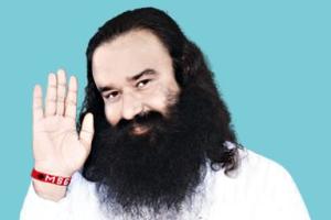 वैराग्य से जल्दी मिलता है परमात्मा