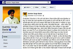 मजाक उड़ाना है तो उड़ाओ, लेकिन स्टैंडर्ड न गिराओ