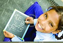 ‘आपणी पाठशाला’ का अभिनव प्रयोग