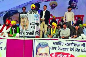 फ्रैंडली मैच खेल रहे हैं अकाली व कांग्रेस पार्टी: केजरीवाल