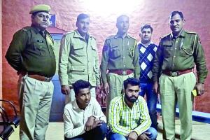 रिहा होते ही दो और वारदातों को दिया अंजाम