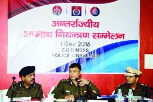 अपराधों पर अंकुश के लिए सम्मेलन संपन्न