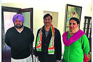 टीएमसी का नेता कांग्रेस में शामिल