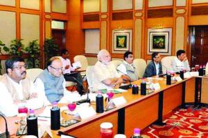 अब नकद नहीं मिलेगा वेतन